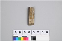 藏品(小型磨製玉鑿)的圖片